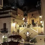 La Couette-café Cefalù